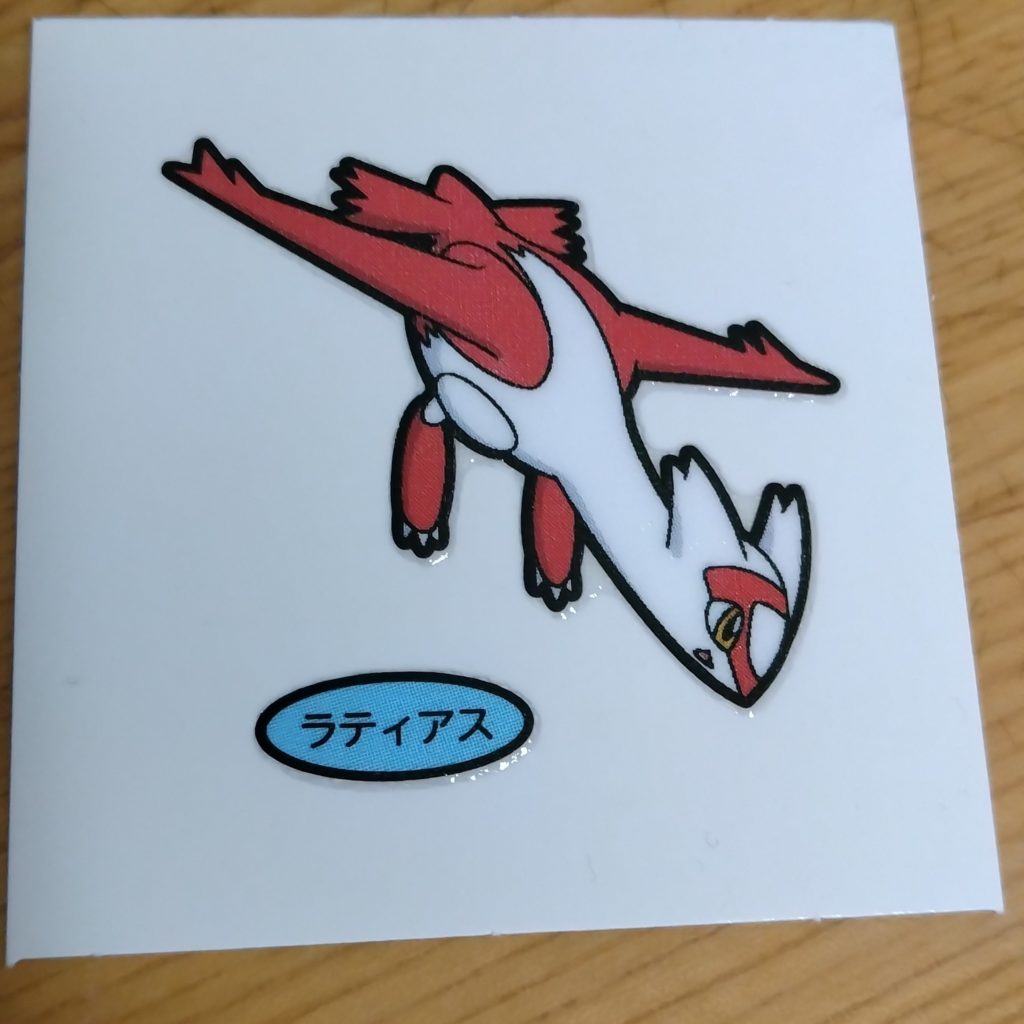 デコキャラシール ラティアス