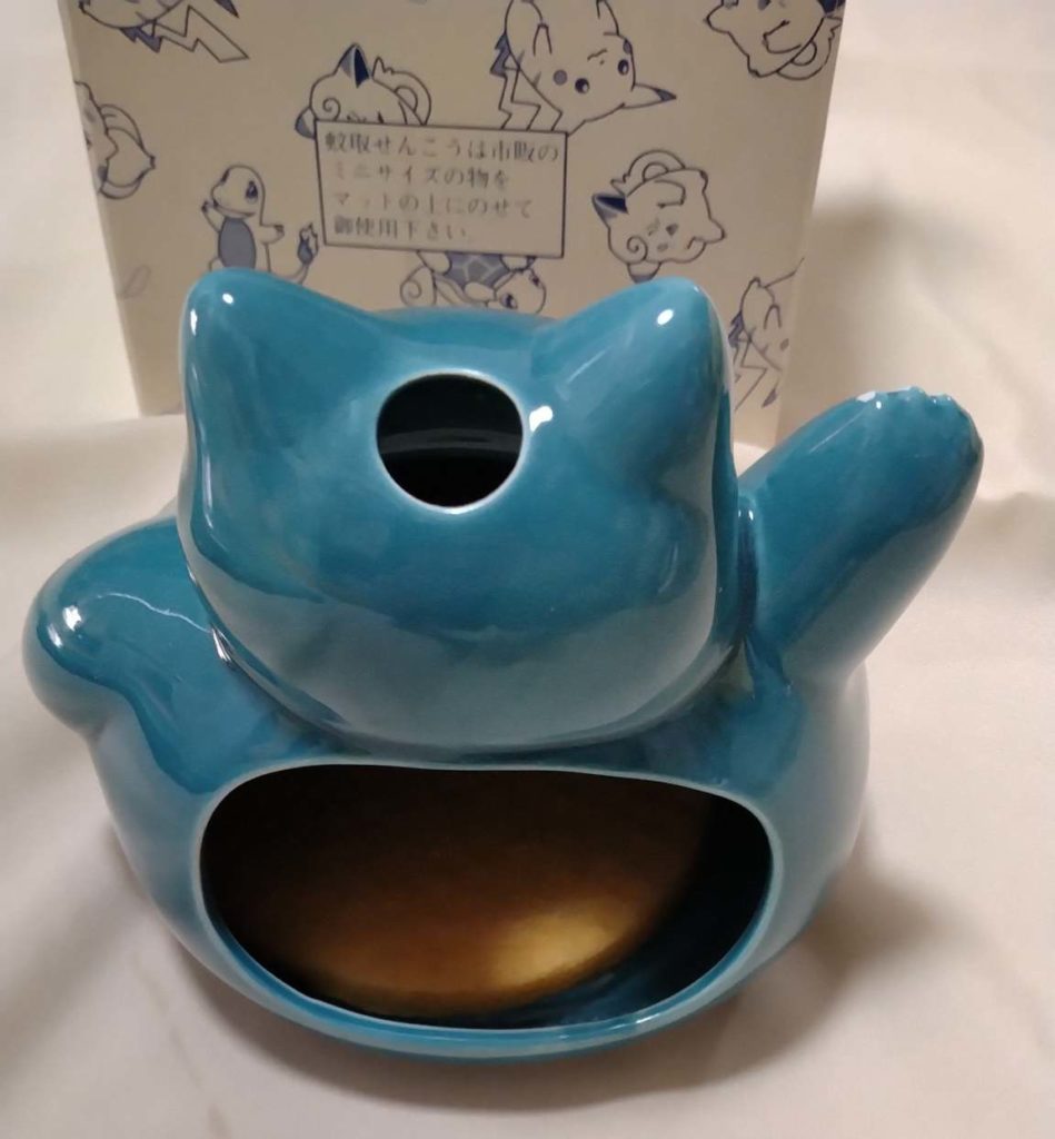 蚊取り線香入れの裏面