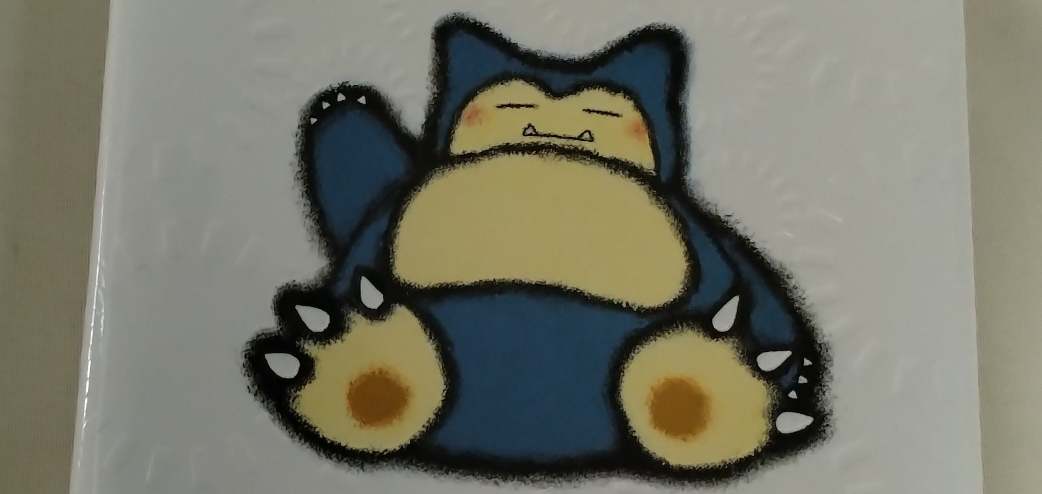 ポケモンえほん　はらぺこカビゴン