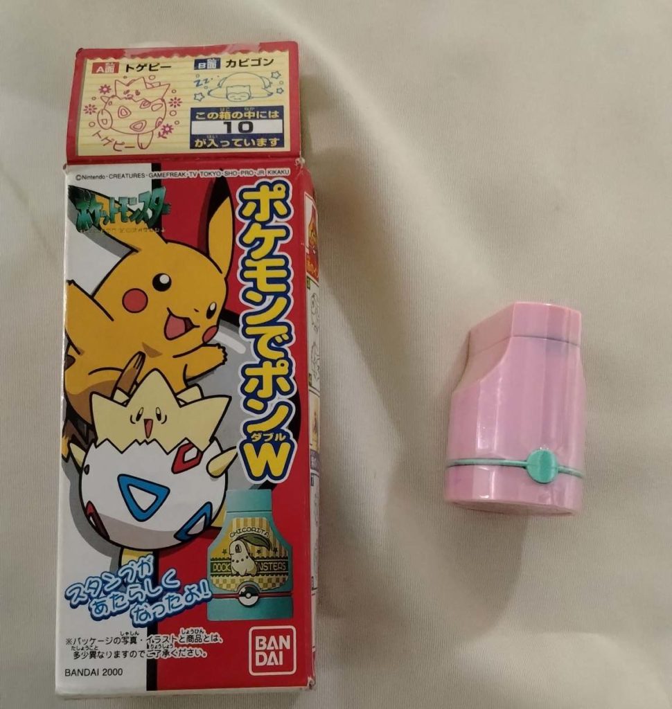 ポケモンでポンWの外箱と中身のスタンプ