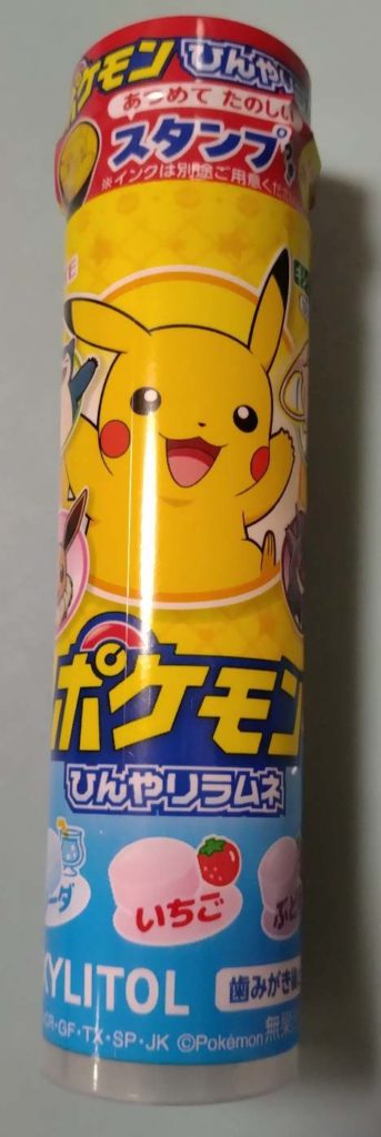 ポケモンひんやりラムネのパッケージ