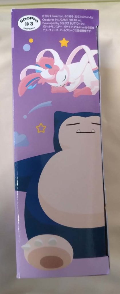 ポケモンスリープコラボ(ナチュラルラベンダー)の側面