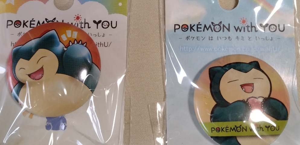 POKÉMON with YOU 缶バッジ カビゴン