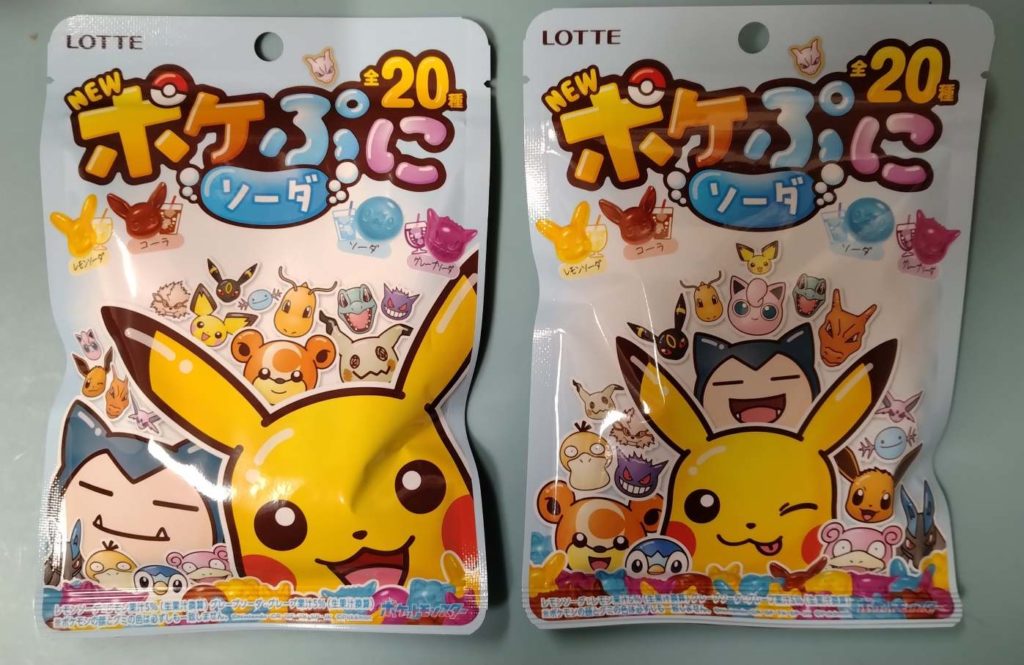 LOTTE ポケぷにパッケージ