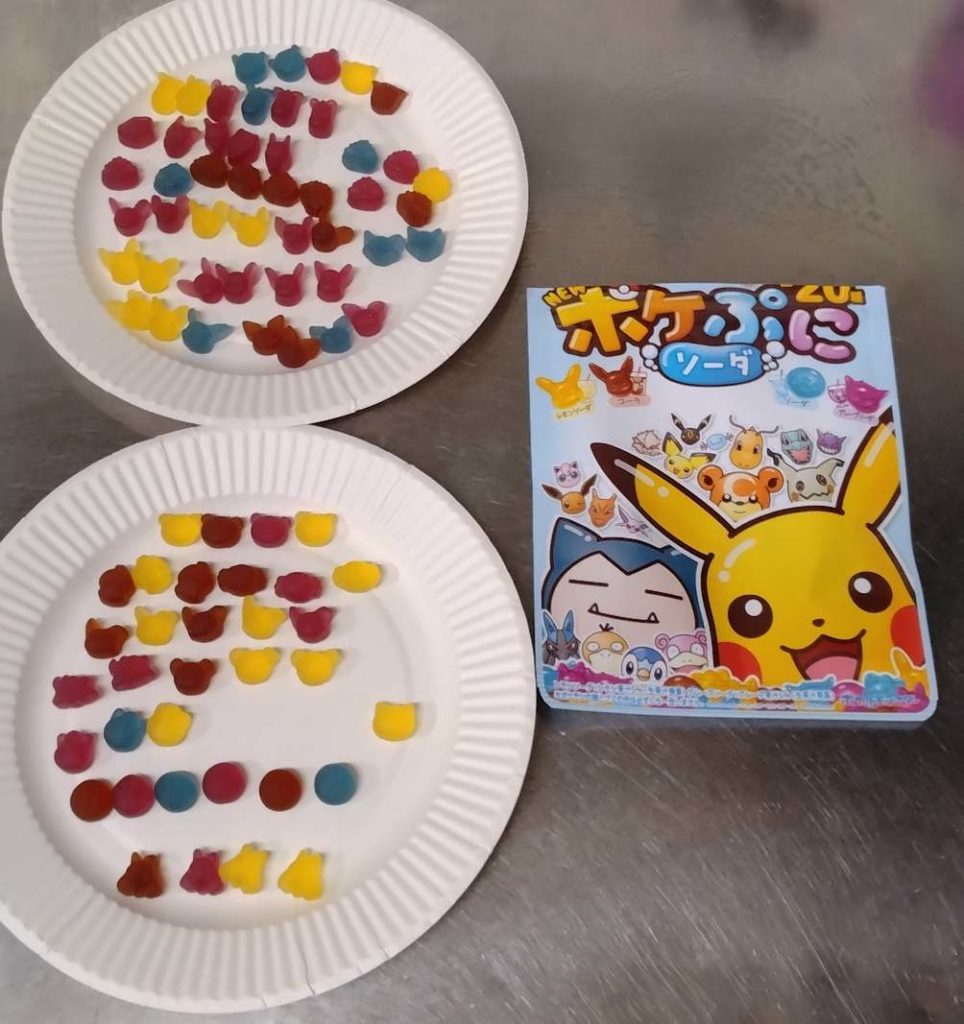 LOTTE ポケぷに パッケージと中身のグミ（1袋目）