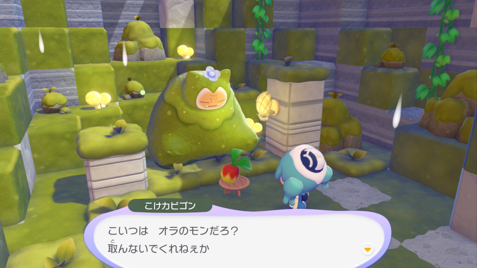 お供えを取られそうになり怒るこけカビゴン