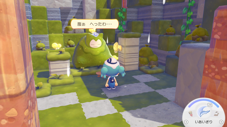 お腹がすいたこけカビゴン