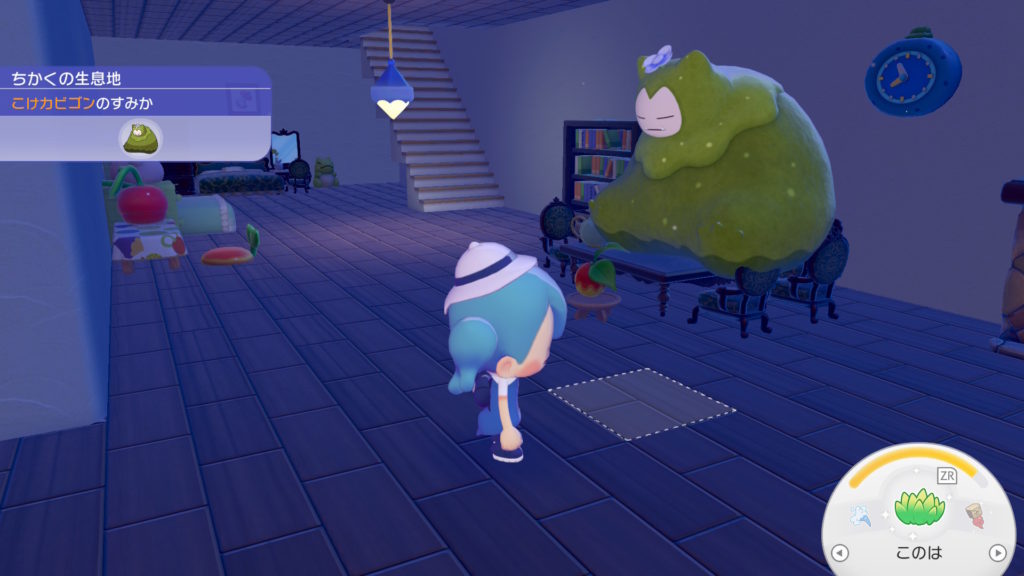 テーブルの上に乗ってしまったこけカビゴン