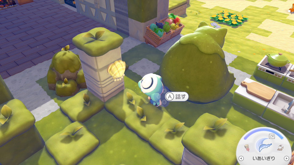 動かせるこけカビゴン