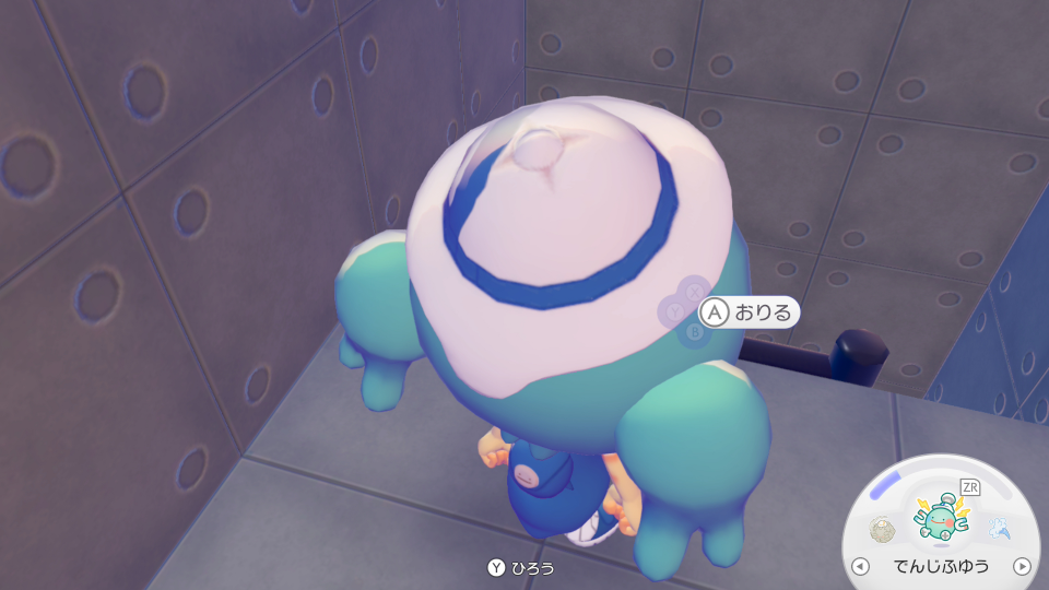 マンホールから降りた先5