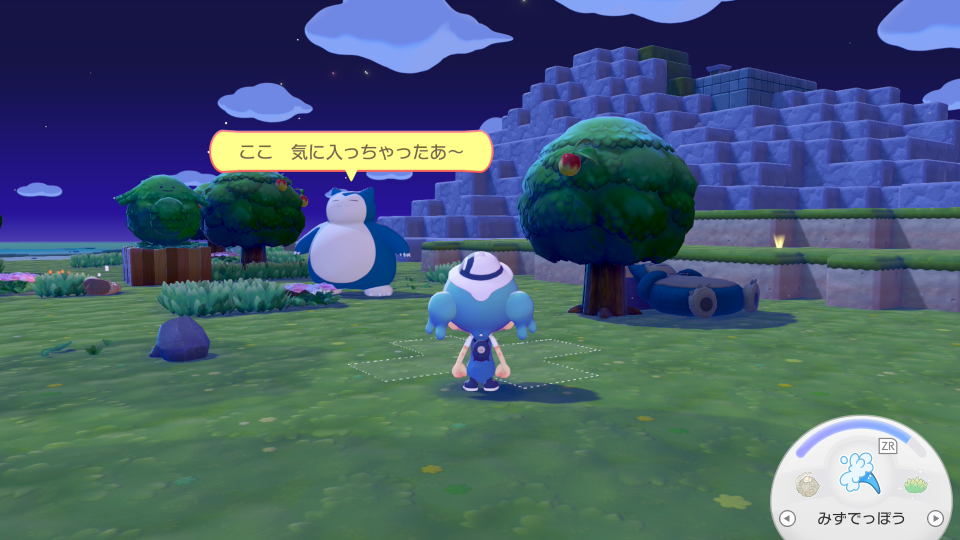 生息地にやってきたカビゴン